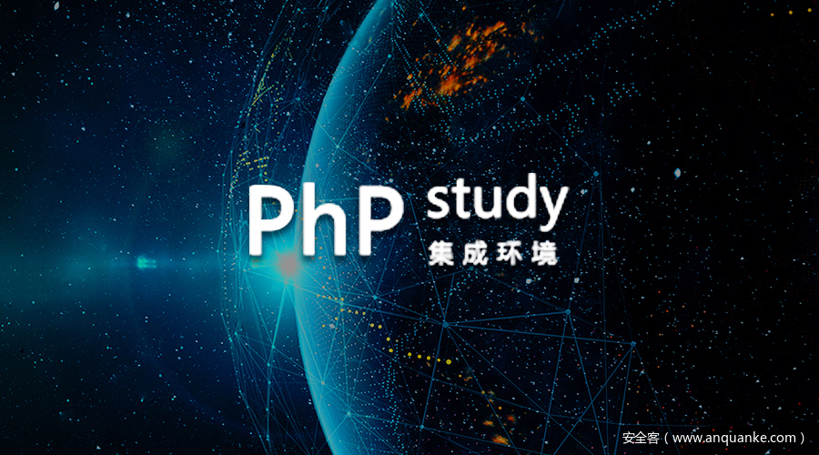 phpStudy nginx 解析漏洞通告