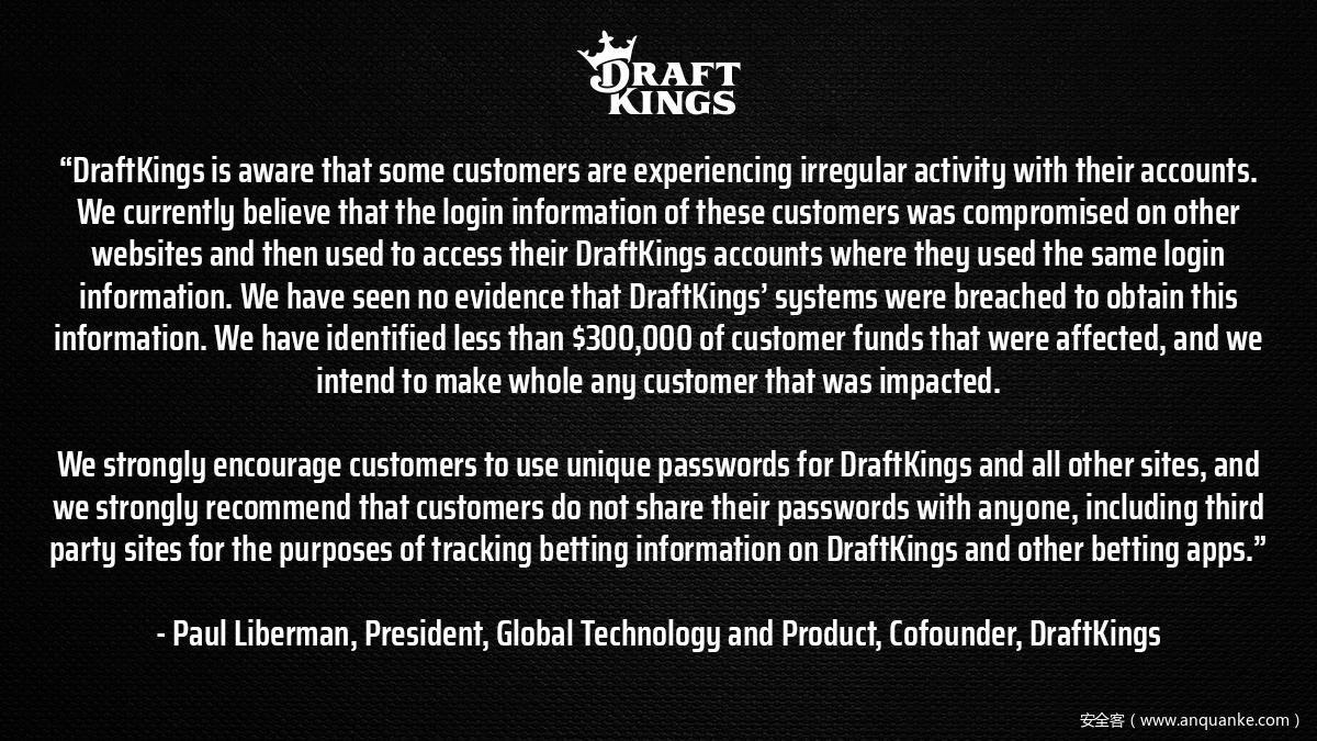 黑客撞库攻击DraftKings，非法窃取30万美元