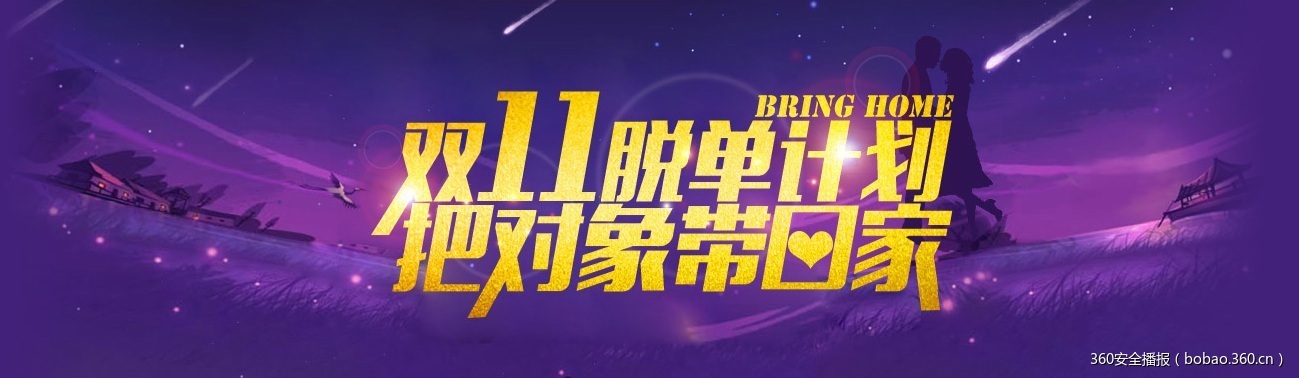 https://static.jiayezz.com/7c/a3747c60f852f73c3f5ebb238a503a