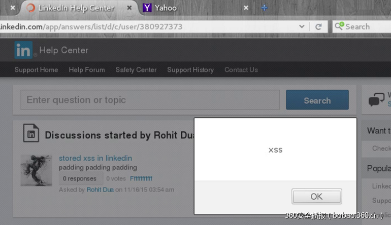 LinkedIn论坛发现xss漏洞，可被黑客利用传播xss蠕虫