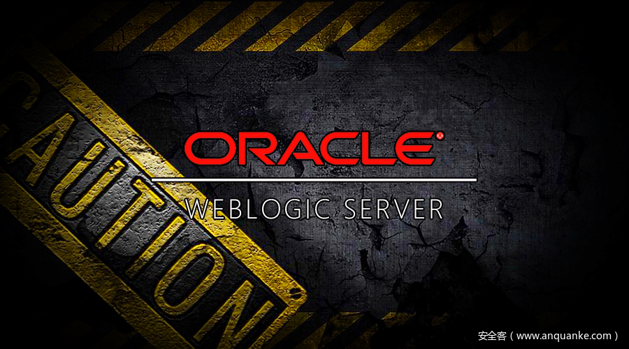 CVE-2019-2890：WebLogic 反序列化漏洞预警