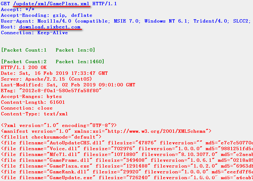 _gameplaza_xml
