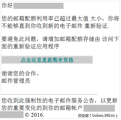 http://p7.qhimg.com/t010e274132a26fe92d.png