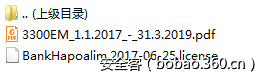 http://p9.qhimg.com/t01813cca766d523aab.png