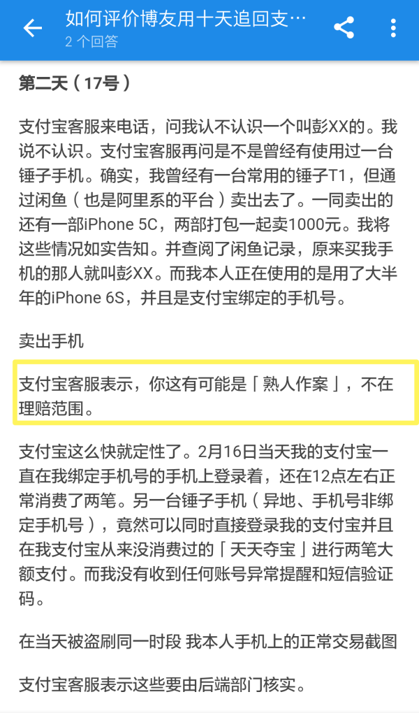 https://static.jiayezz.com/82/8932ab7ec0ddd28396f0fd4954f37b