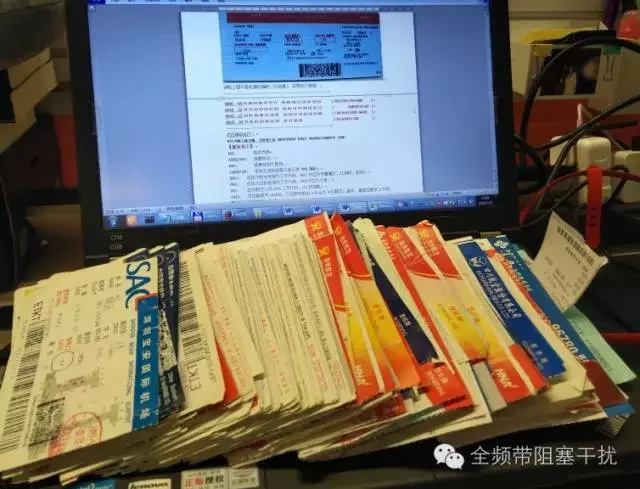 BCBP登机牌安全研究の第三弹