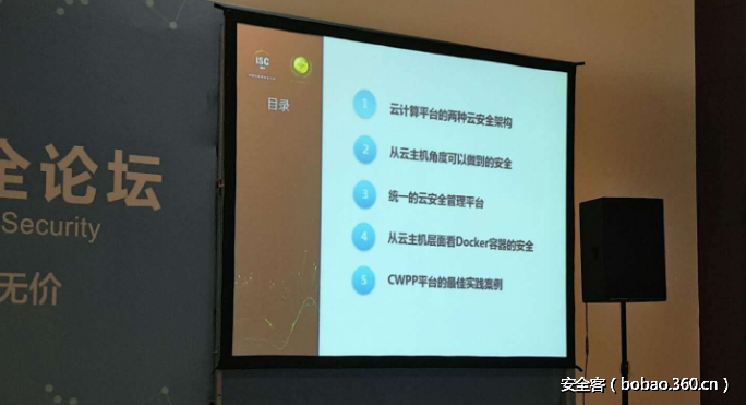 http://p4.qhimg.com/t0141470e22e6cc6534.png