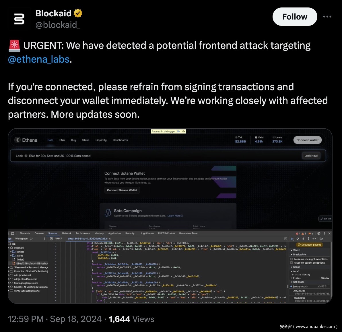 Ethena 域名注册商被黑客入侵，Ethena Labs 警告用户远离