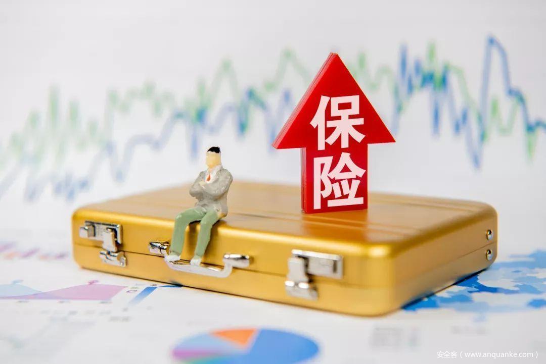 黑客袭击频发 澳大利亚网络安全保险费飙升80%