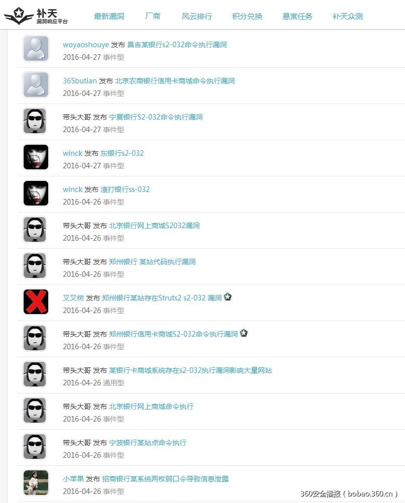https://static.jiayezz.com/8a/b1b67bc95af52916088b160ccccc27