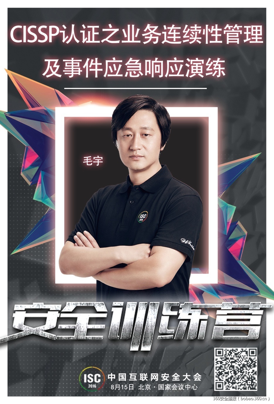 https://static.jiayezz.com/8f/26a976d0f07d1e1327c6677fd77708