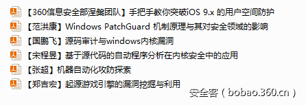 https://static.jiayezz.com/90/46bbbb959dda9316948aa3b9252e70