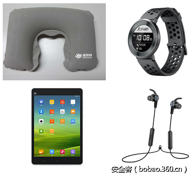 http://p1.qhimg.com/t012c532d1d9004f4bb.png