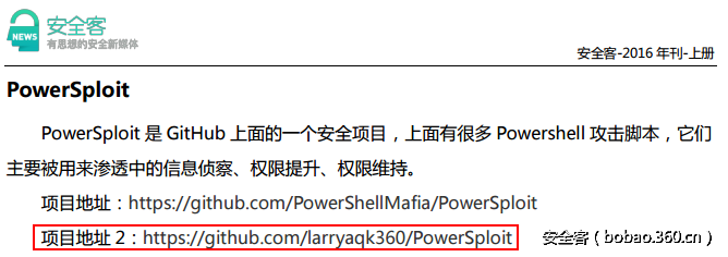 http://p1.qhimg.com/t01f4f2c8e6c167e224.png