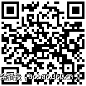 4月9日补天漏洞响应平台颁奖典礼暨新品发布会·抢票进行中!