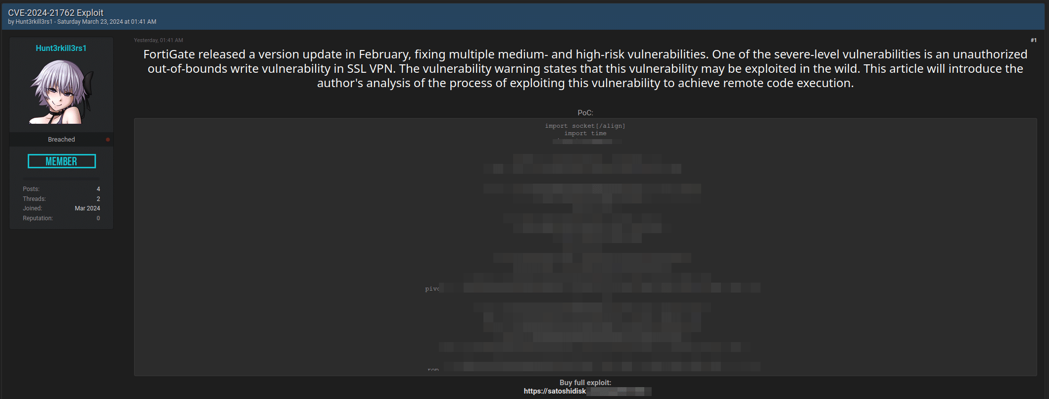 Fortinet SSL VPN 漏洞在暗网上出售