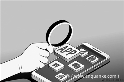 内蒙古通报19款侵害用户权益行为的 App
