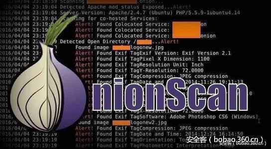 【国际资讯】OnionScan报告：暗网网站数量减少20%（受自由主机II被黑影响）