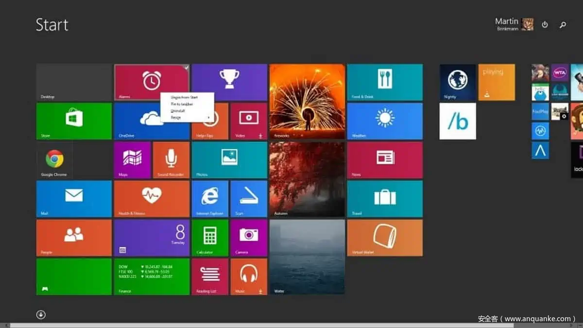 微软周二发布Windows 8.1最后一次安全更新