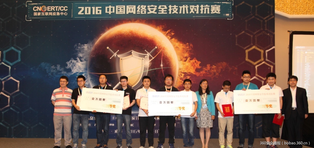 https://static.jiayezz.com/9c/697b29cf5662bb9a7e5bfc7c4cb3d9