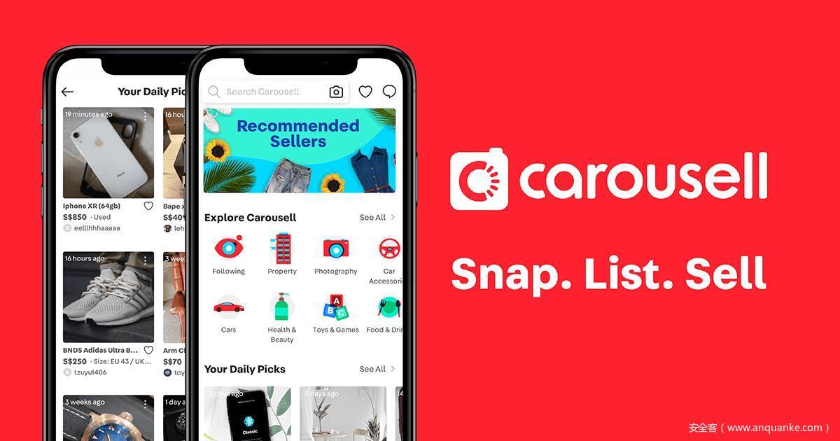 黑客暗网市场兜售260万个Carousell账户信息