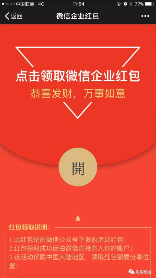 http://p5.qhimg.com/t01553f80a35974d084.png