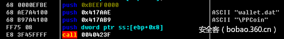 http://p9.qhimg.com/t01ea7d3eeef2114e2e.png