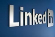 最新消息：LinkedIn确认账户密码被盗