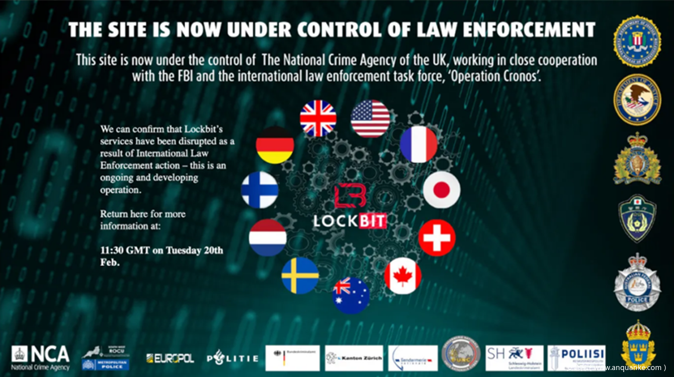 热点|史上最强勒索家族LockBit遭11国清剿！防勒不能停