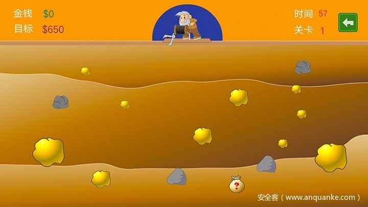 JDWPMiner挖矿木马后门简要分析