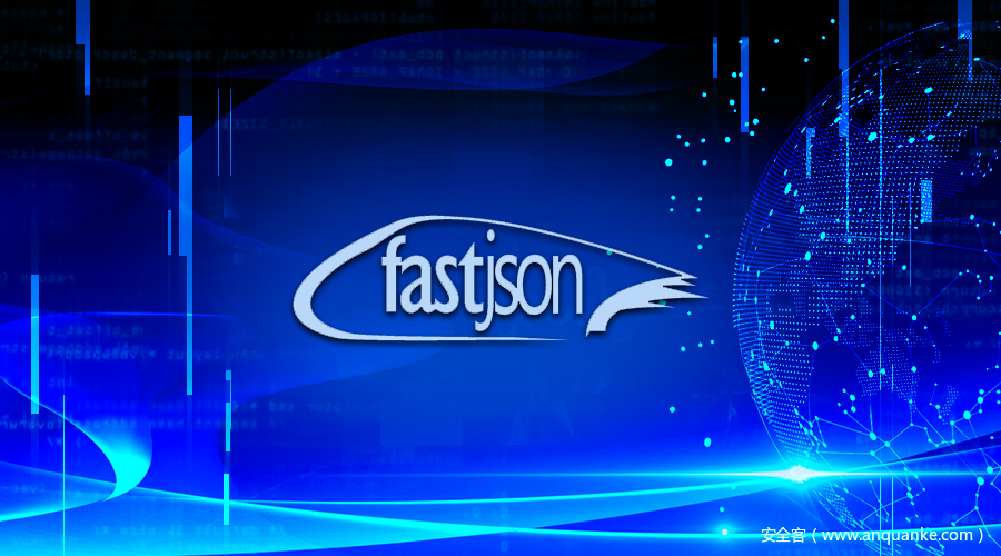 fastjson&lt;=1.2.62远程代码执行漏洞通告