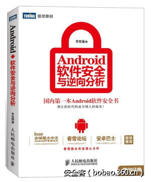http://p6.qhimg.com/t01437a6701f9521466.png