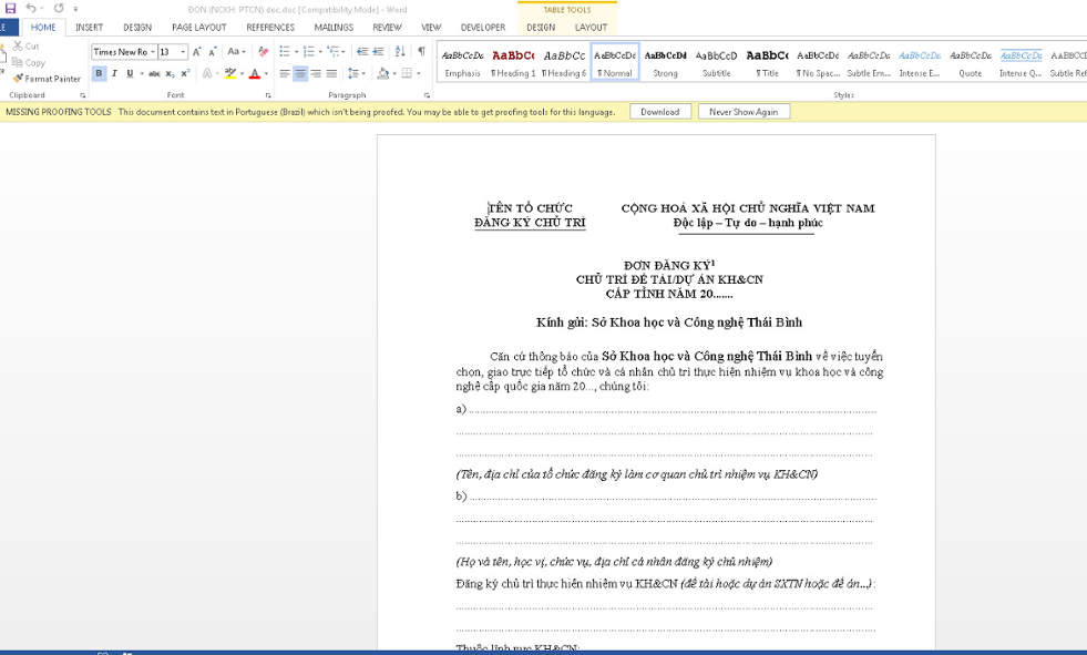 2016-06-16_23_01_27-W7x64ENT-BB_on_eros.cylancecorp.com.png