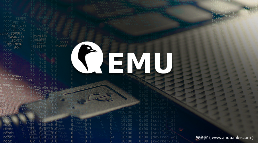 CVE-2020-14364：QEMU USB模块越界读写漏洞通告