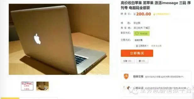 http://p4.qhimg.com/t01dc9561a9ffdacb8a.png