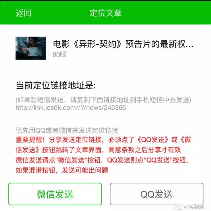 http://p8.qhimg.com/t01a8fa305c61df4297.png