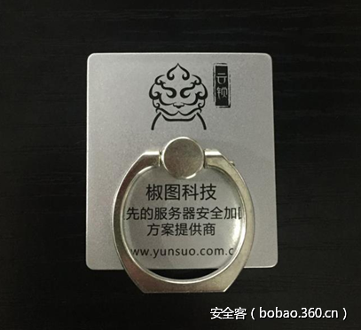 http://p8.qhimg.com/t014202872ab52edfd8.png