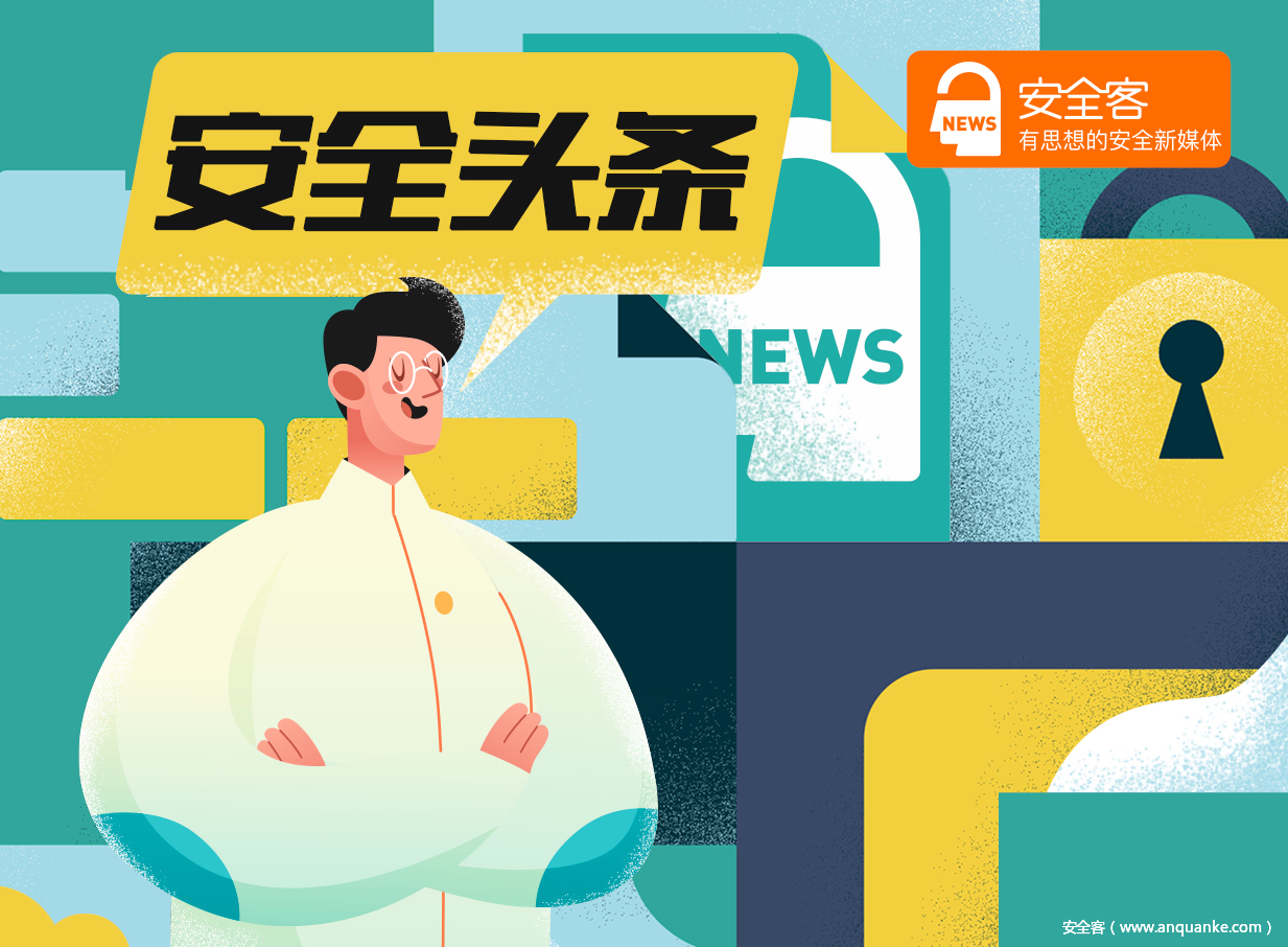 通过谷歌上的OpenOffice广告推出的Mars Stealer恶意软件