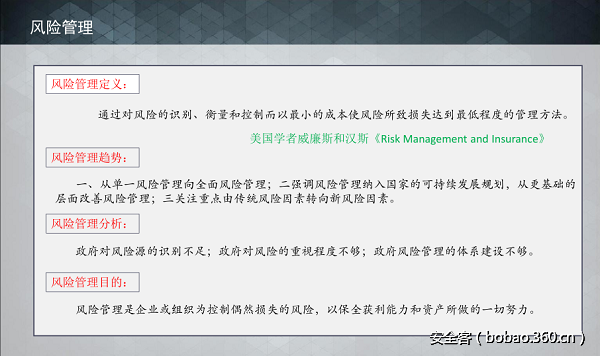 http://p5.qhimg.com/t01caba1bcb79655e77.png