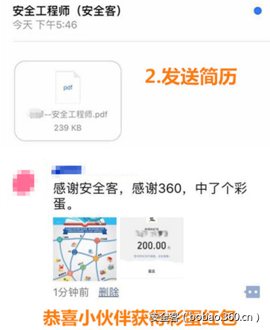 https://static.jiayezz.com/ae/c7b1ec850c65d18bcd6747cdf649dc