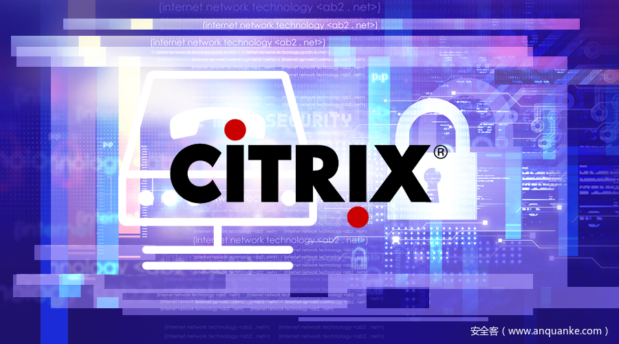 Citrix SD-WAN 多个高危漏洞通告