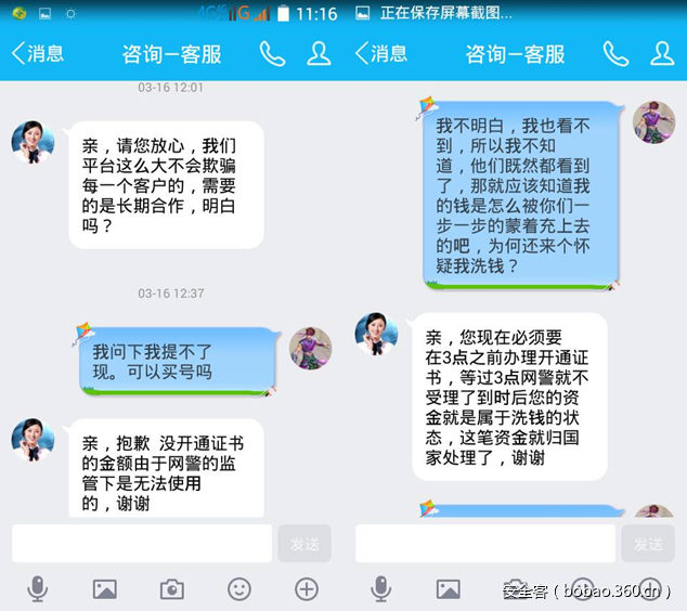 https://static.jiayezz.com/af/f54eca55fe4653b19403503039e775
