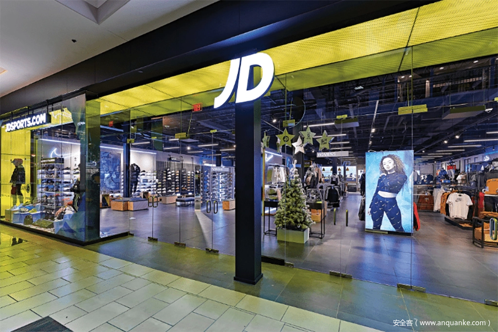 英国运动零售商JD Sports泄露1000万用户信息