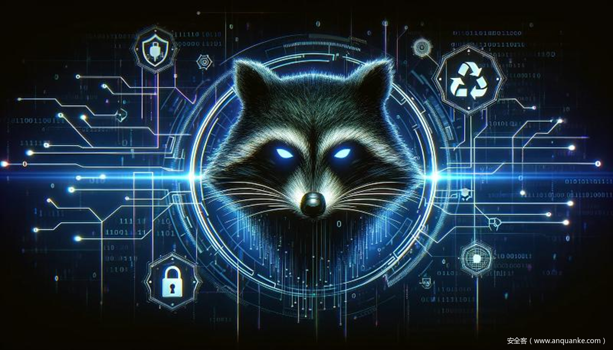 代号Agent Racoon 的新型恶意软件被发现