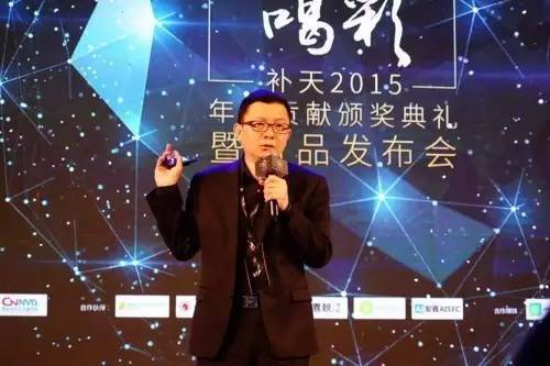 补天众测产品发布，数万精英白帽守护企业安全