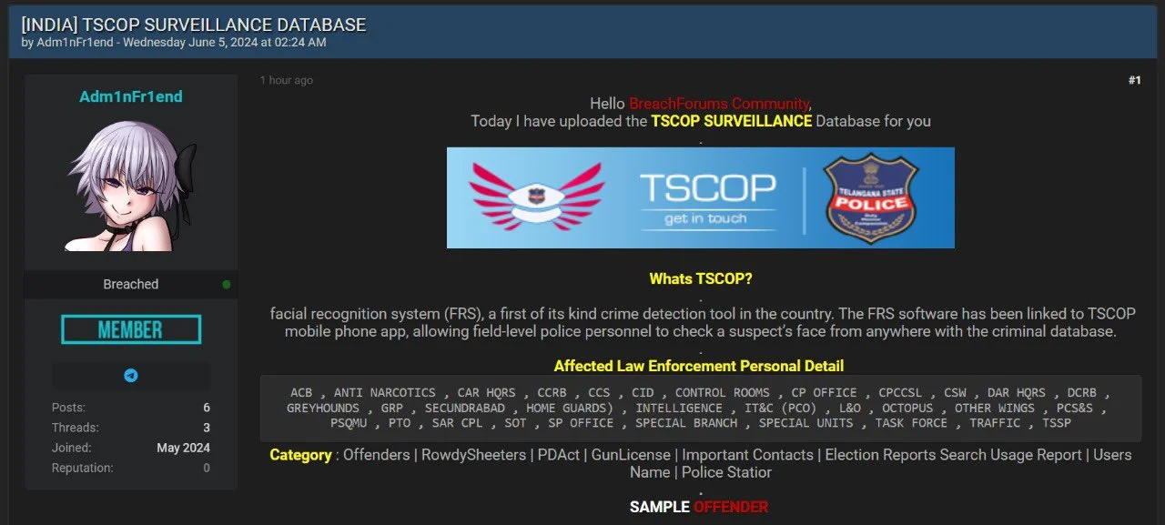 TSCOP 应用程序网络攻击