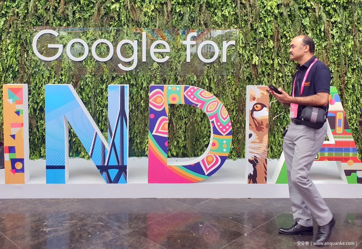Google指控印度反垄断机构复制欧盟部分裁决