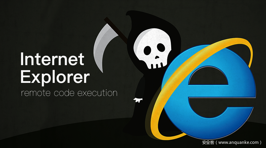CVE-2020-0674: Internet Explorer远程代码执行漏洞PoC公开通告