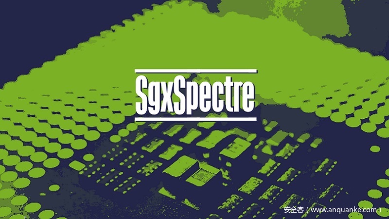 Spectre攻击变体SgxSpectre现身能从Intel SGX封装中提取数据