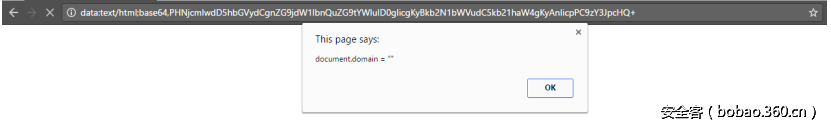 http://p1.qhimg.com/t01942975b9d16fc313.png